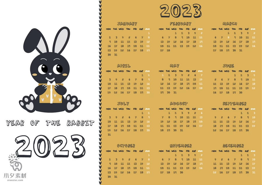 2023兔年新年春节新春品牌日历台历挂历模板AI矢量设计素材源文件【179】
